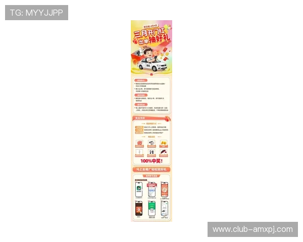 新葡萄娱乐城线上官方入口最新优惠活动，丰富奖励助你轻松赢取丰厚奖金