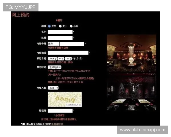 澳门新葡京pg游戏最新版本上线带来全新玩法和丰富奖励内容