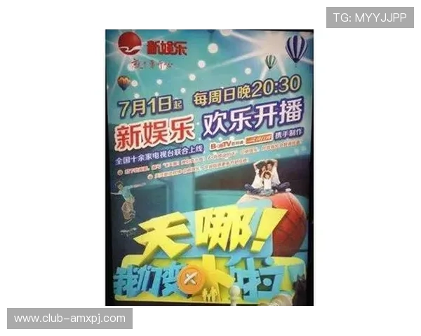 澳门新京登录入口最新版本，提供稳定流畅的游戏环境与多样化的娱乐选择