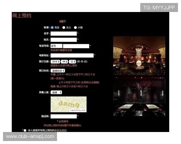 澳门新葡京用户常见问题解答，解决新手在注册和游戏中的疑问