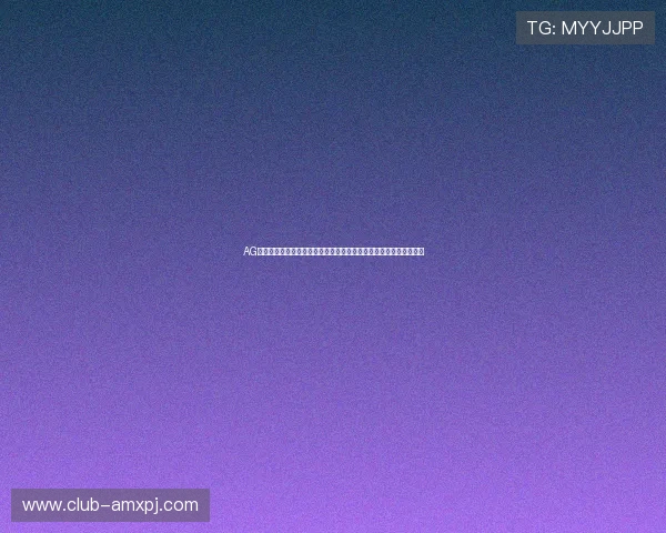 AG真人版全站登录入口全面解析，轻松应对登录难题享受畅快游戏体验