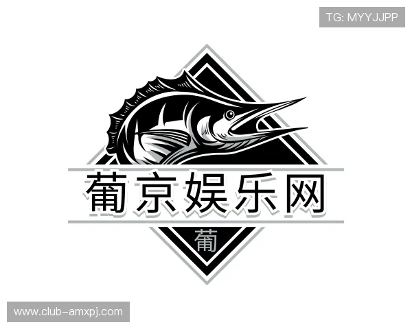 解读葡京娱乐网